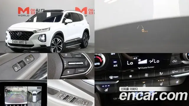 Hyundai Santa Fe Gasoline 2.0T 2WD Exclusive Special 2019