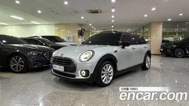 Mini Clubman Standard 2nd 2020