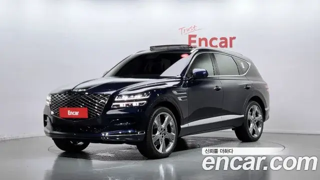 Genesis GV80 2.5T Gasoline 2WD 2021