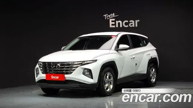 Hyundai Tucson Diesel 2.0 2WD Modern 2021