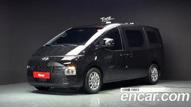 Hyundai Staria Cargo 3-Seater Modern 2021