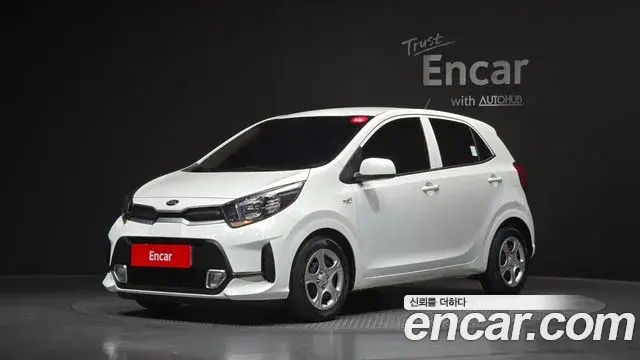 Kia morning Van Special 2021