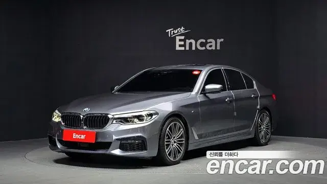 BMW 5-Series 530i xDrive M Sport Package Plus 2019
