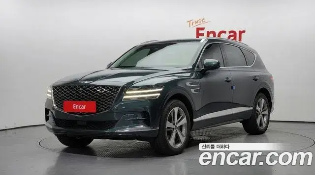 Genesis GV80 2.5T Gasoline 2WD 2021