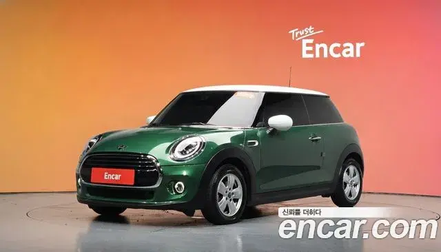 Mini Cooper Standard Third Generation 2021