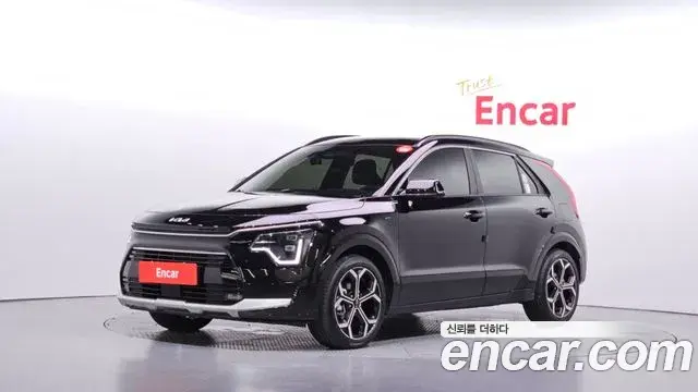 Kia Niro Trendy 2022