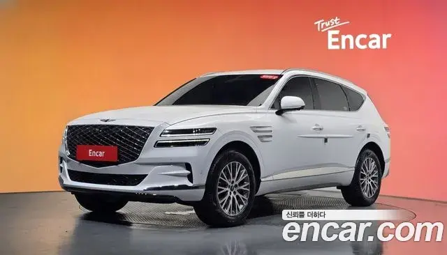 Genesis GV80 2.5T Gasoline AWD 2021