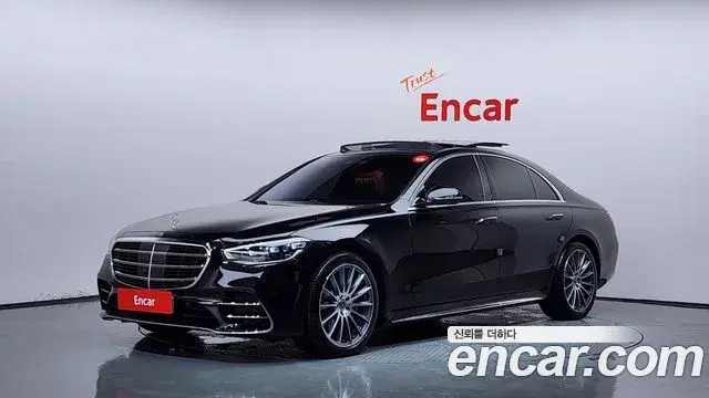 Mercedes-Benz S-Class S450 4MATIC 2025