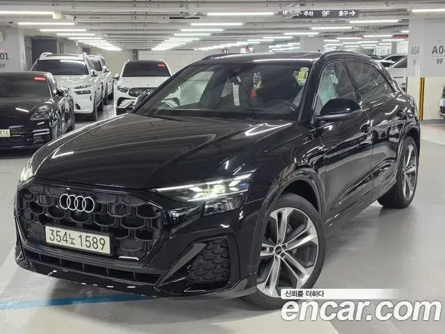 Audi Q8 50 TDI Quattro Premium 2026
