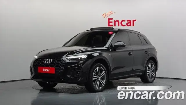 Audi Q5 45 TFSI Quattro Premium 2023