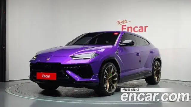 Lamborghini Urus 4.0 V8 S 2023