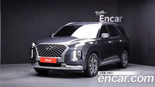Hyundai Palisade Diesel 2.2 2WD Calligraphy 2020