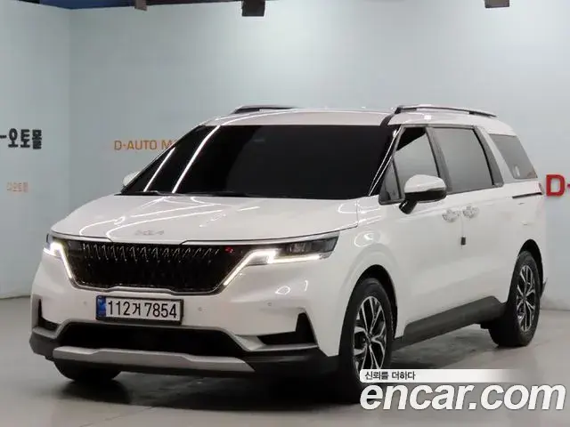 Kia Carnival Diesel 9-Seater Prestige 2022