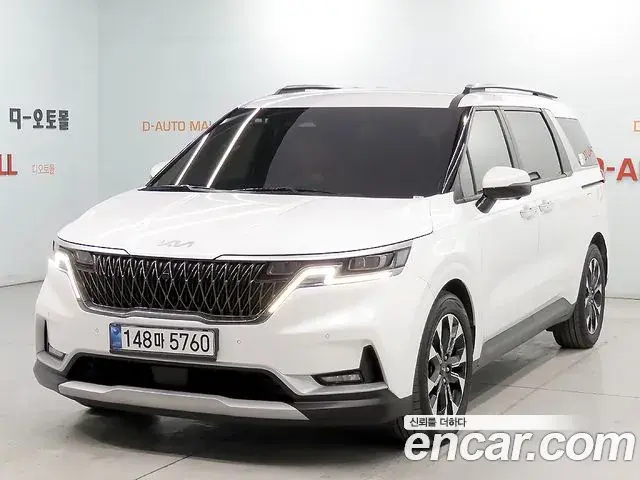 Kia Carnival Diesel 9-Seater Prestige 2022