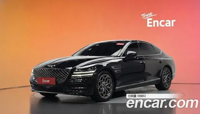 Genesis G80 Gasoline 2.5 Turbo AWD 2022