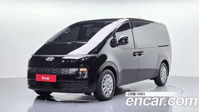 Hyundai Staria HEV 1.6T Cargo 5-Seater Modern 2026