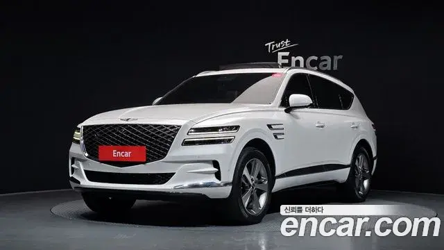 Genesis GV80 2.5T Gasoline AWD 2020