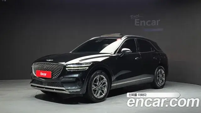 Genesis GV70 2.5T Gasoline 2WD 2021