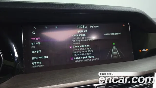 Kia Mohave Diesel 3.0 4WD 7-Seater Masters 2021 — фото 15