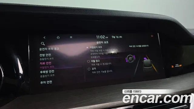 Kia Mohave Diesel 3.0 4WD 7-Seater Masters 2021 — фото 16