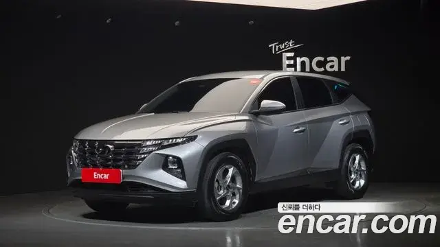Hyundai Tucson Diesel 2.0 2WD Modern 2022
