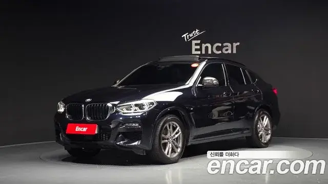 BMW X4 xDrive20d M Sports Online Exclusive Edition 2021