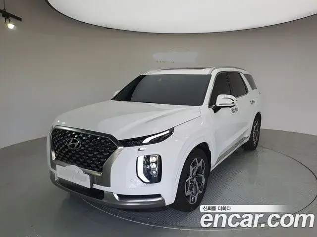 Hyundai Palisade Diesel 2.2 2WD Calligraphy 2021