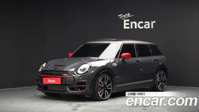 Mini Clubman JCW T51 Edition 2020