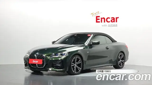 BMW 4-Series 420i M Sport Convertible 2022