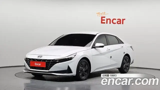 Hyundai AVANTE 1.6 Modern 2022