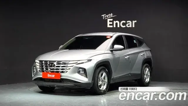 Hyundai Tucson Diesel 2.0 4WD Modern 2022