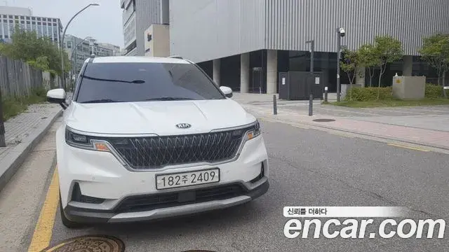 Kia Carnival Diesel 9-Seater Prestige 2020