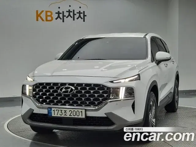 Hyundai Santa Fe Gasoline 2.5T 2WD Exclusive 2022