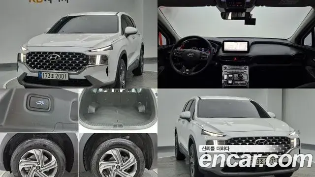 Hyundai Santa Fe Gasoline 2.5T 2WD Exclusive 2022