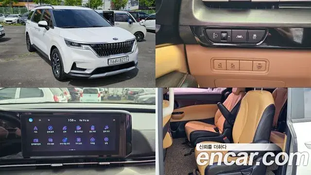 Kia Carnival Diesel 9-Seater Prestige 2020