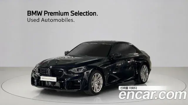 BMW M2 M2 Coupe 2025