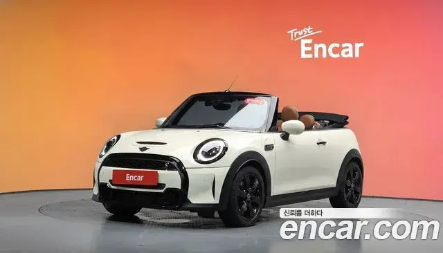 Mini Cooper Convertible Classic Launch Pack Third Generation 2021