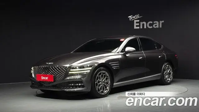 Genesis G80 Gasoline 2.5 Turbo AWD 2023