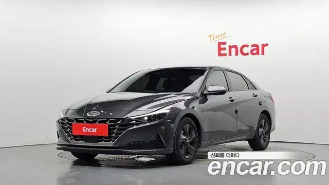 Hyundai AVANTE 1.6 Modern 2022
