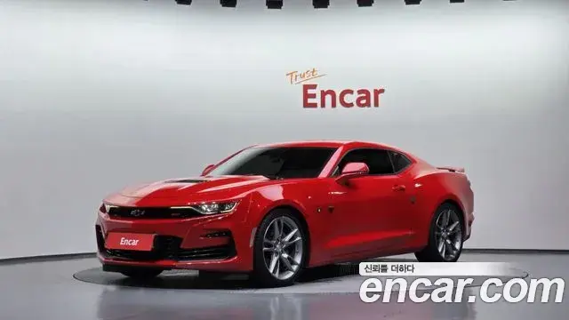 Chevrolet Camaro SS 6.2 V8 Volcano Red 2021