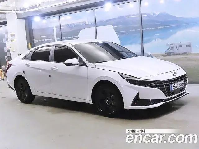 Hyundai AVANTE 1.6 Modern 2023
