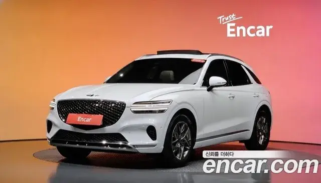 Genesis GV70 2.5T Gasoline 2WD 2023