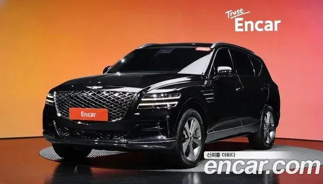 Genesis GV80 2.5T Gasoline AWD 2023