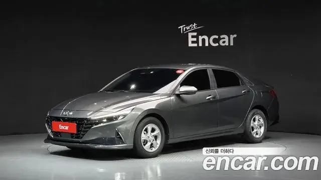 Hyundai AVANTE 1.6 Modern 2021