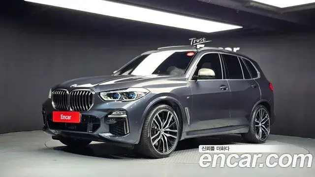 BMW X5 M50i 2021
