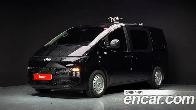 Hyundai Staria Cargo 5-Seater Smart 2024