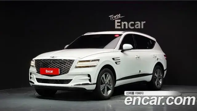 Genesis GV80 2.5T Gasoline AWD 2023