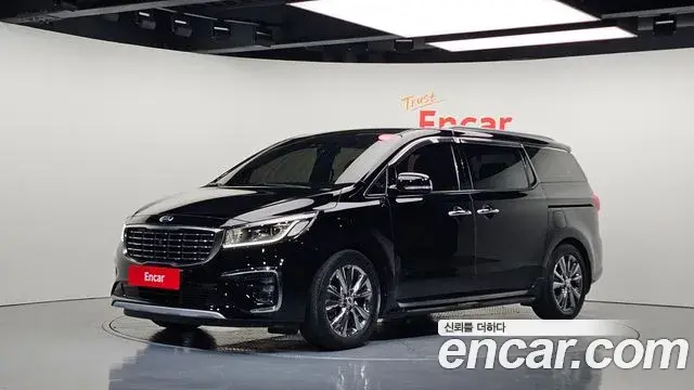 Kia Carnival 7-Seater Limousine President 2019