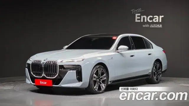 BMW 7-Series 750e xDrive M Sport 2023