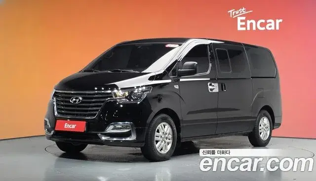 Hyundai Starex Van 5-Seater Modern 2020
